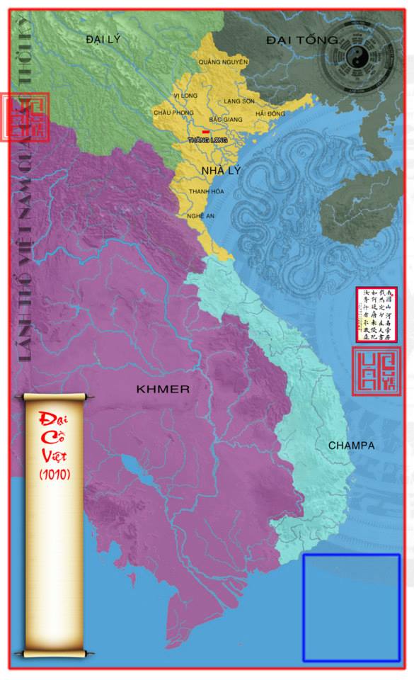 45 tấm bản đồ Việt Nam qua các giai đoạn từ thế kỷ 10 (phần 1)