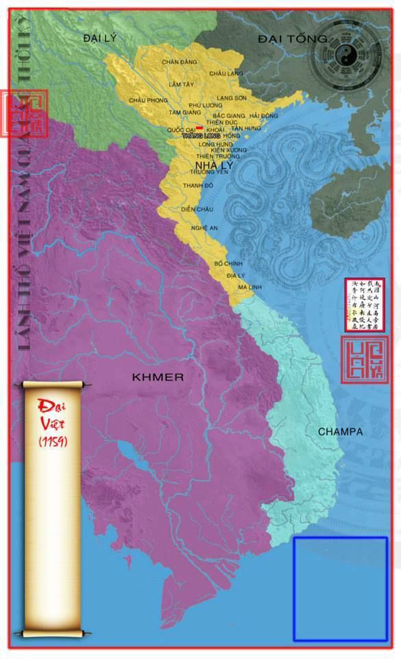 45 tấm bản đồ Việt Nam qua các giai đoạn từ thế kỷ 10 (phần 2)