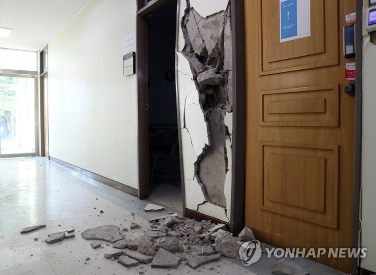 Hơn 1.000 nhà bị tàn phá vì động đất mạnh thứ hai lịch sử Hàn Quốc