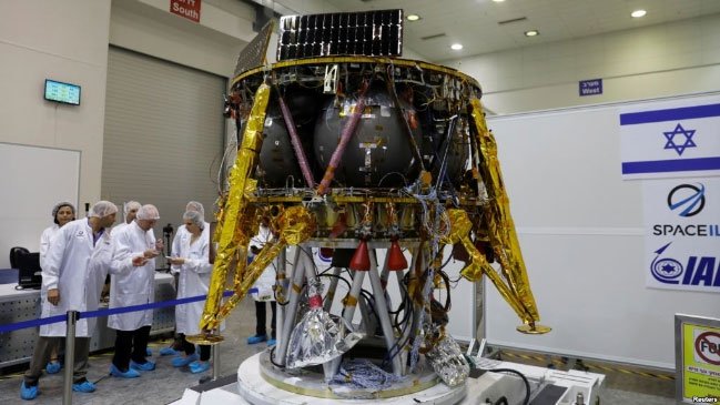 Israel phóng tàu vũ trụ lên Mặt trăng vào năm 2019