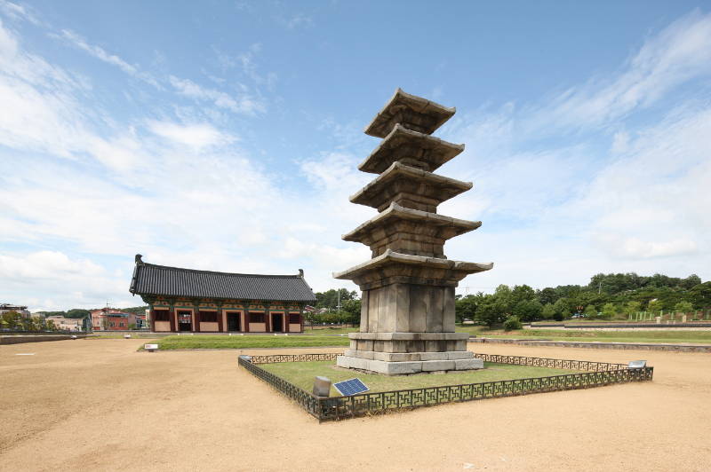 Khu di tích vương triều Baekje
