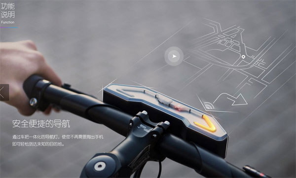 Lộ diện xe đạp thông minh DuBike, có dẫn đường GPS