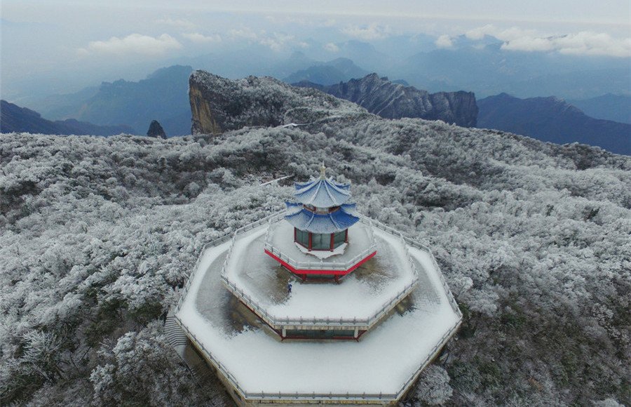 Mùa đông đẹp như cổ tích ở Thiên Môn Sơn
