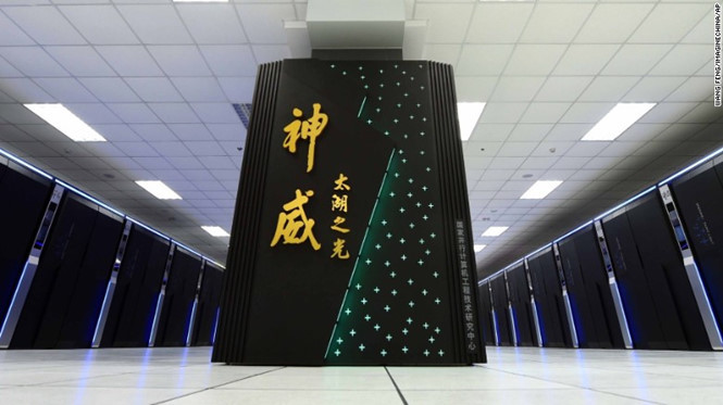 Nhật Bản xây dựng siêu máy tính nhanh nhất thế giới