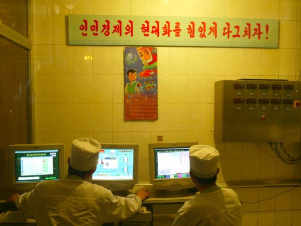 Những điều ít người biết về thế giới công nghệ ở quốc gia bí ẩn Triều Tiên