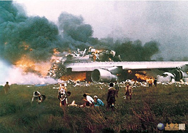 Những vụ tai nạn máy bay kinh hoàng nhất trong lịch sử