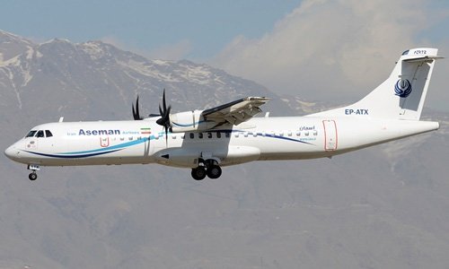 Phi cơ chở khách rơi ở Iran, 66 người thiệt mạng