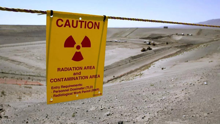 Sập hầm chứa chất thải hạt nhân ở Mỹ