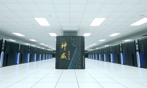 Trung Quốc chế tạo siêu máy tính mạnh nhất thế giới