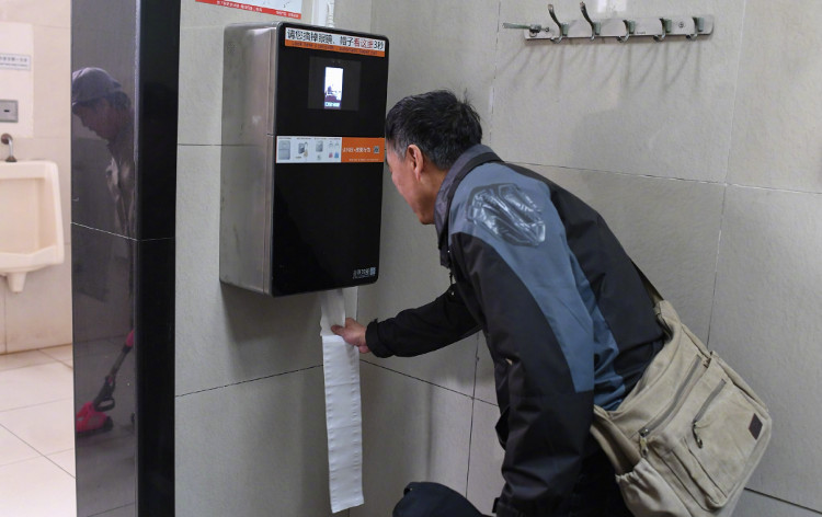 Trung Quốc chống trộm giấy vệ sinh bằng công nghệ