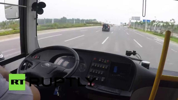 Trung Quốc đưa vào thử nghiệm xe buýt tự lái