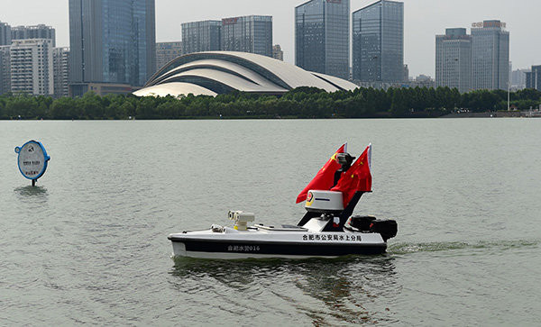 Trung Quốc dùng tàu không người lái đi cứu người