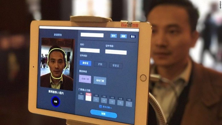 Trung Quốc sử dụng công nghệ nhận diện khuôn mặt thay vé tham quan