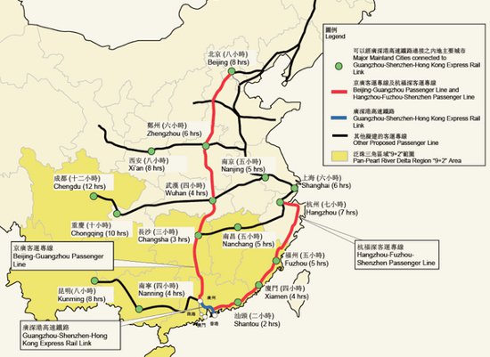 Trung Quốc vận hành đường sắt cao tốc dài nhất thế giới