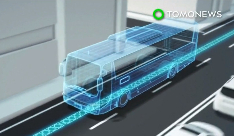 Video: Công nghệ biến mặt đường thành nguồn điện cho xe buýt