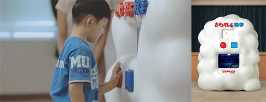 Yahoo! Nhật Bản giới thiệu máy in 3D cho trẻ khiếm thị