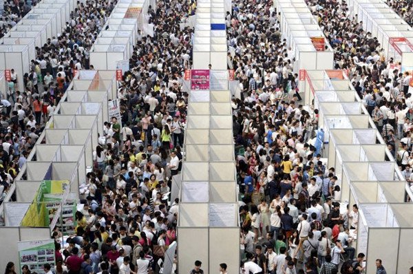 20 bức ảnh về sự đông đúc của Trung Quốc