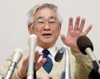 Ba người Nhật đoạt giải Nobel vật lý
