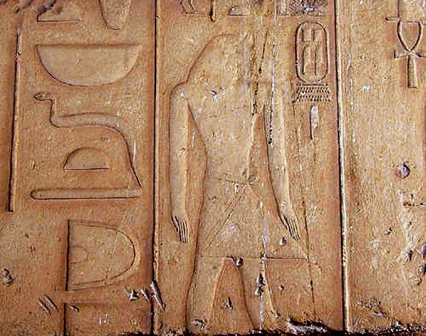 Bằng chứng về tình dục đồng giới thời Ai Cập cổ đại