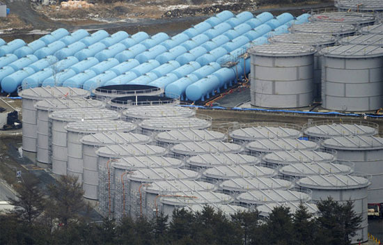 Băng hóa nhà máy điện nguyên tử Fukushima