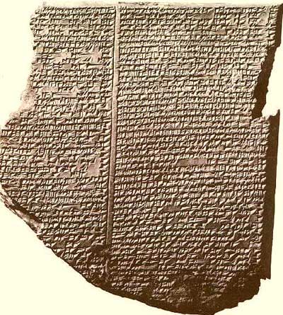 Bí ẩn người ngoài hành tinh trong sử thi Gilgamesh