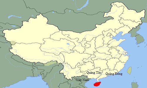 Đảo Hải Nam tách ra từ Việt Nam cách đây hàng triệu năm