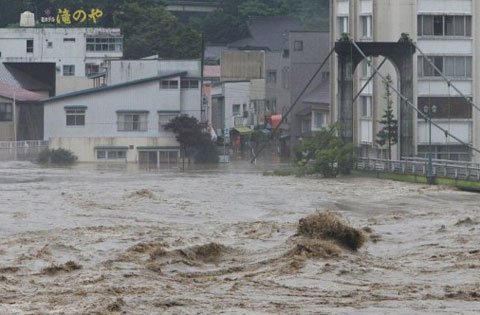 Động đất mạnh rung chuyển Fukushima, Nhật