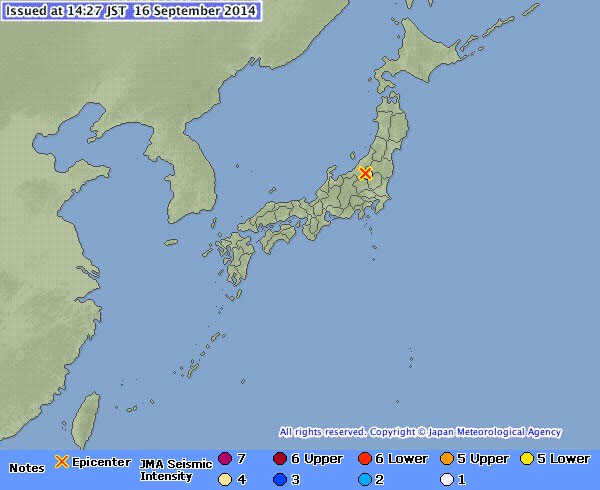 Động đất ở Nhật dao động theo chiều dọc?