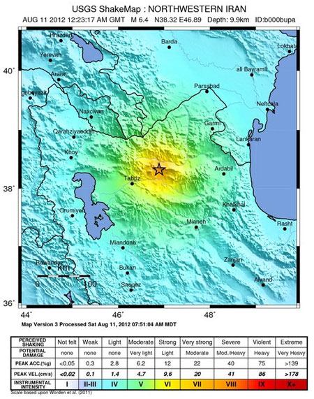 Giải mã động đất kép tại Iran