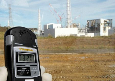 Hình ảnh mới nhất về nhà máy điện hạt nhân Fukushima