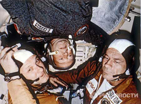 Hình ảnh về ngày Apollo - Soyuz gặp nhau trên quỹ đạo