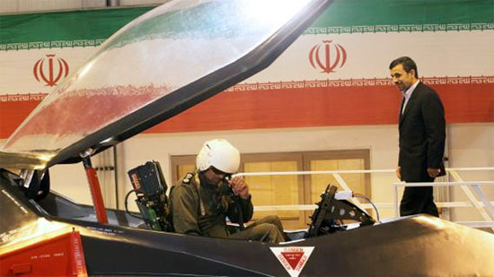 Iran lập trạm quan sát vũ trụ đầu tiên