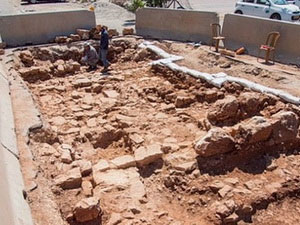 Israel tìm thấy dấu tích con đường cổ ở Jerusalem
