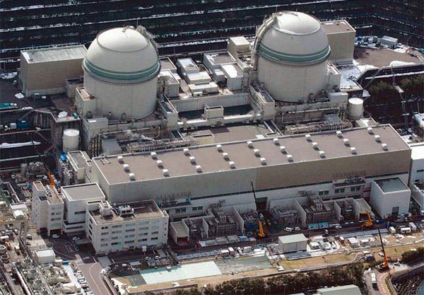 KEPCO ra thời gian biểu an toàn cho nhà máy điện