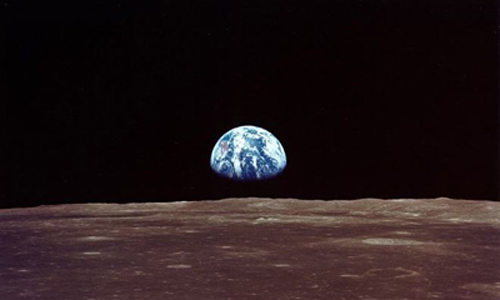 Kỷ niệm 46 năm ngày con người chinh phục Mặt Trăng