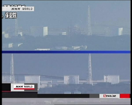 Lại nổ ở nhà máy điện hạt nhân Nhật