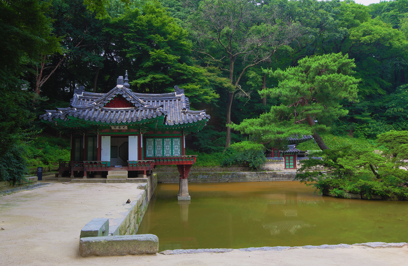 Mãn nhãn với nét đẹp huyền bí của khu vườn Biwon (Hàn Quốc)