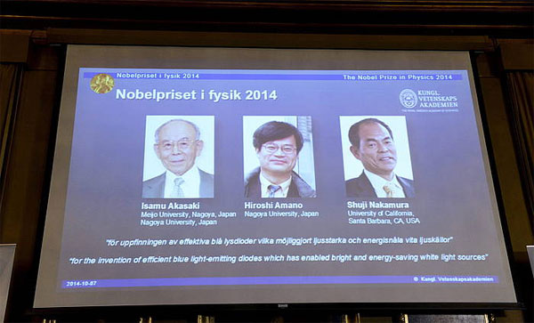 Nhà khoa học Nhật Bản đoạt giải Nobel Vật lý 2014