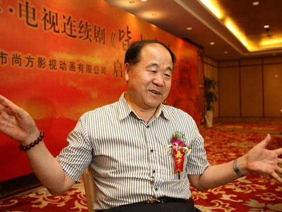 Nhà văn Trung Quốc Mạc Ngôn giành giải Nobel Văn học 2012