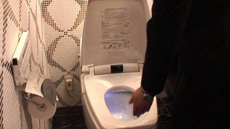 Nhà vệ sinh thông minh