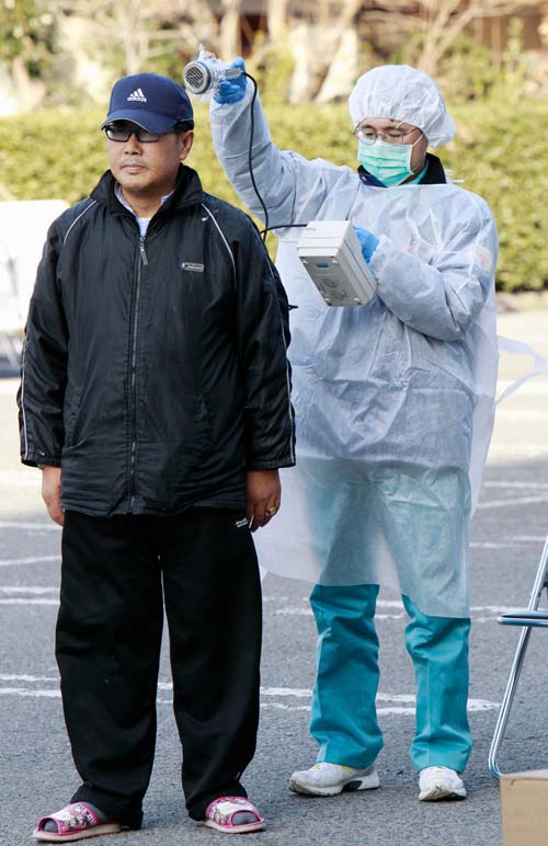 Nhật Bản bắt tay ứng phó phóng xạ hạt nhân