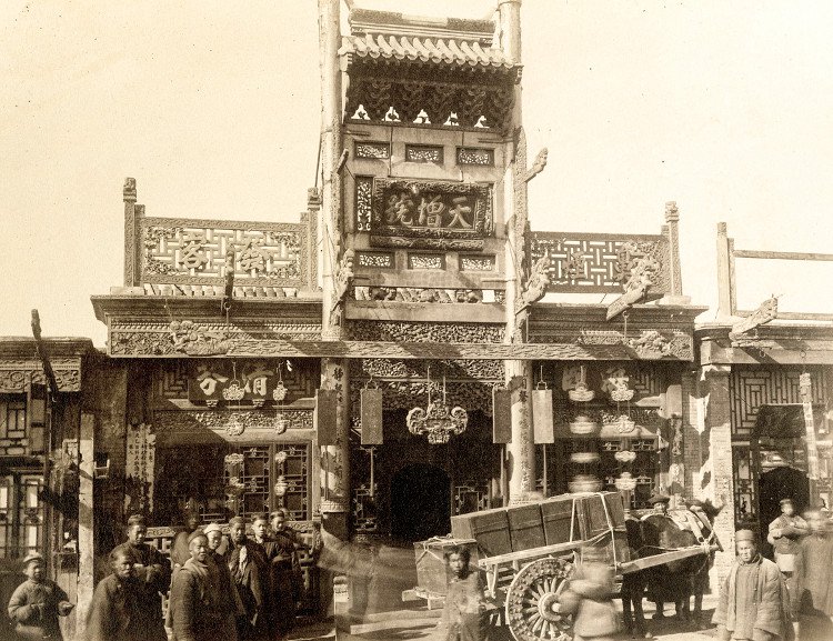 Những hình ảnh hiếm về Bắc Kinh hơn 100 năm trước