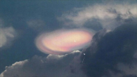 Peru hồi sinh cơ quan nghiên cứu UFO vì xuất hiện nhiều ánh sáng bí ẩn