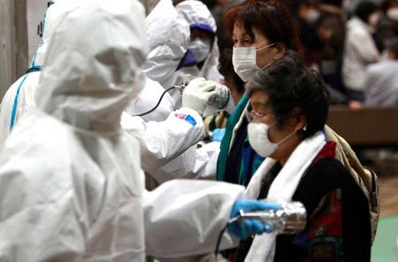 Phóng xạ ở Tokyo không xuất phát từ Fukushima