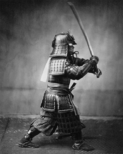 Tài liệu cổ tiết lộ bí kíp đào tạo Samurai