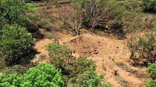 Thiên thạch nổ tại thủ đô Nicaragua?