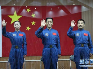Trung Quốc công bố thời gian phóng Thần Châu 10