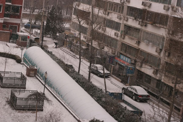 Trung Quốc nâng mức báo động nguy cơ bão tuyết