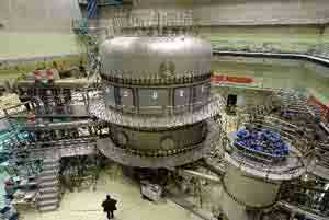 Trung Quốc thử nghiệm lò phản ứng tổng hợp hạt nhân