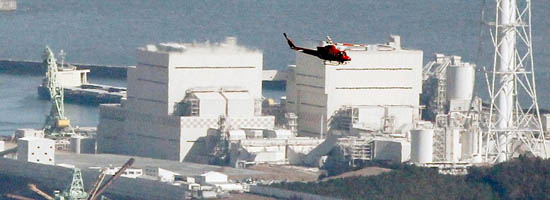 Vụ nổ tại nhà máy điện hạt nhân Nhật nghiêm trọng tới mức nào?